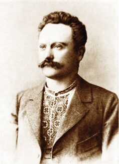 Іван Франко Іван Франко