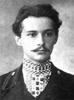 Володимир Свідзінський Володимир Свідзінський
