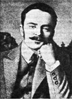 Степан Чарнецький Степан Чарнецький