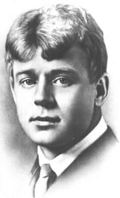 Сергій Єсенін Сергій Єсенін