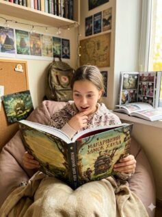 Як обрати книгу для підлітків, що захопить з першої сторінки? Як обрати книгу для підлітків, що захопить з першої сторінки?